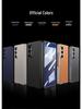 Ультратонкий кожаный чехол для Samsung Z Fold7 - Металлическая краска, Однотонный, Интегрированная конструкция корпуса