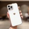 Coque de protection - BOOLING - pour iPhone 16 Pro Max - Silicone Blanc - Motif Cœur - Bordures Dorées