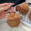 Soft Stuffed Animal Keychain Fluffy Cockroach Plush Keyring Kids Birthday Christmas