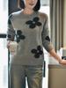 Женский кашемировый свитер Qinghe Cashmere 30% Кашемир 70% Шерсть Осенне-зимний кашемировый пуловер Мягкий и теплый