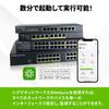 Zyxel Gigabit Switching Hub Nebula cloud Japanese fanless For small and small and corporations Invoice businesses 8-port management, support,