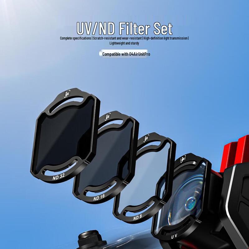 ND/УФ-фильтры iFlight для системы FPV DJI O4 Pro (Китайская версия)