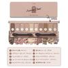 Etude Палетка теней для век Play Color Eyeshadow Autumn Closet x 10 цветов [Etude Official] / 0.7г