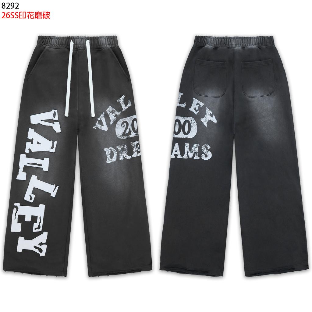 Cross-border trendy brand Vale retro printing washing water old coat cardigan high street casual hooded sweatshirt set