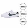 Nike Cortez EasyOn Низкие Детские Повседневные Кроссовки Белые Для Детей Возрастом 3 7 Лет DM0951-106