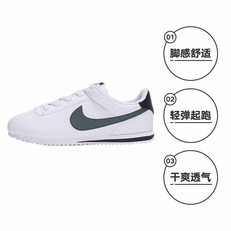 Nike Cortez EasyOn Низкие Детские Повседневные Кроссовки Белые Для Детей Возрастом 3 7 Лет DM0951-106