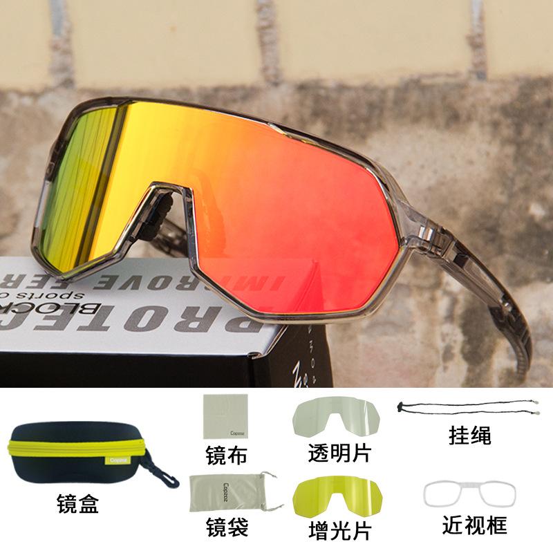 Cycling glasses, professional mountain and road bike goggles, unisex, photochromic, for cycling, myopia-friendly, wind and sand resistant