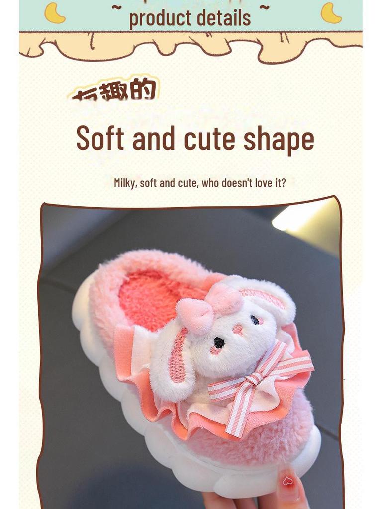 Зимние тапочки из хлопка с милым кроликом 2024 года для девочек - теплая пушистая детская домашняя обувь