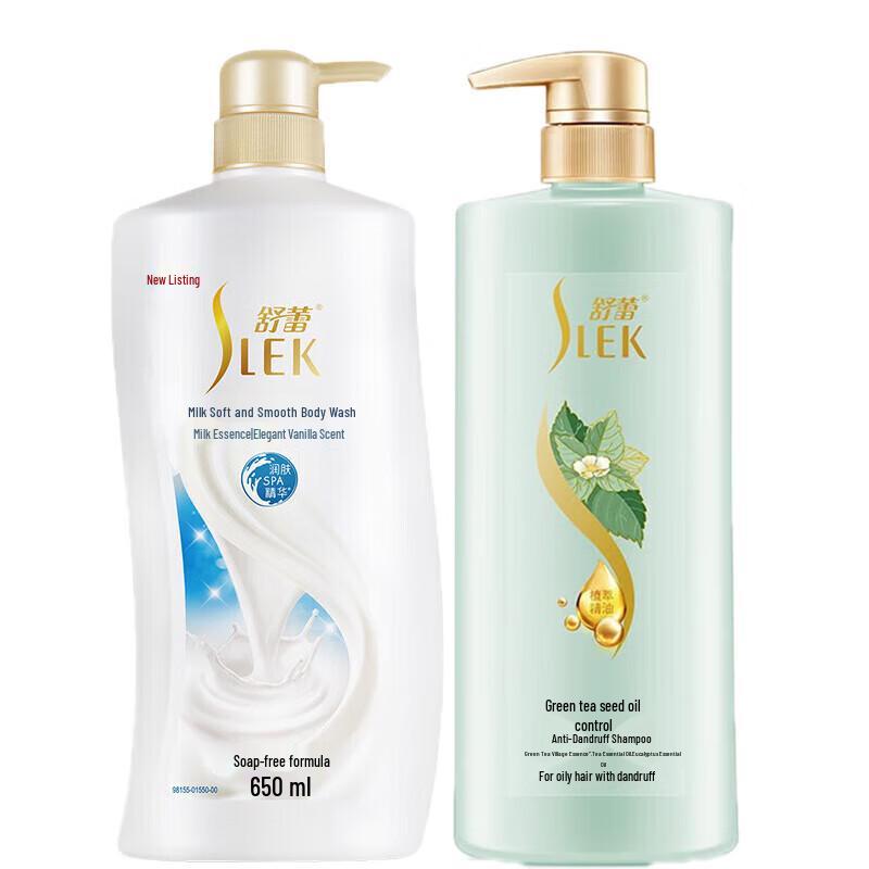 SURE Green Tea Anti-Dandruff Shampoo & Milk Moisturizing Body Wash Set