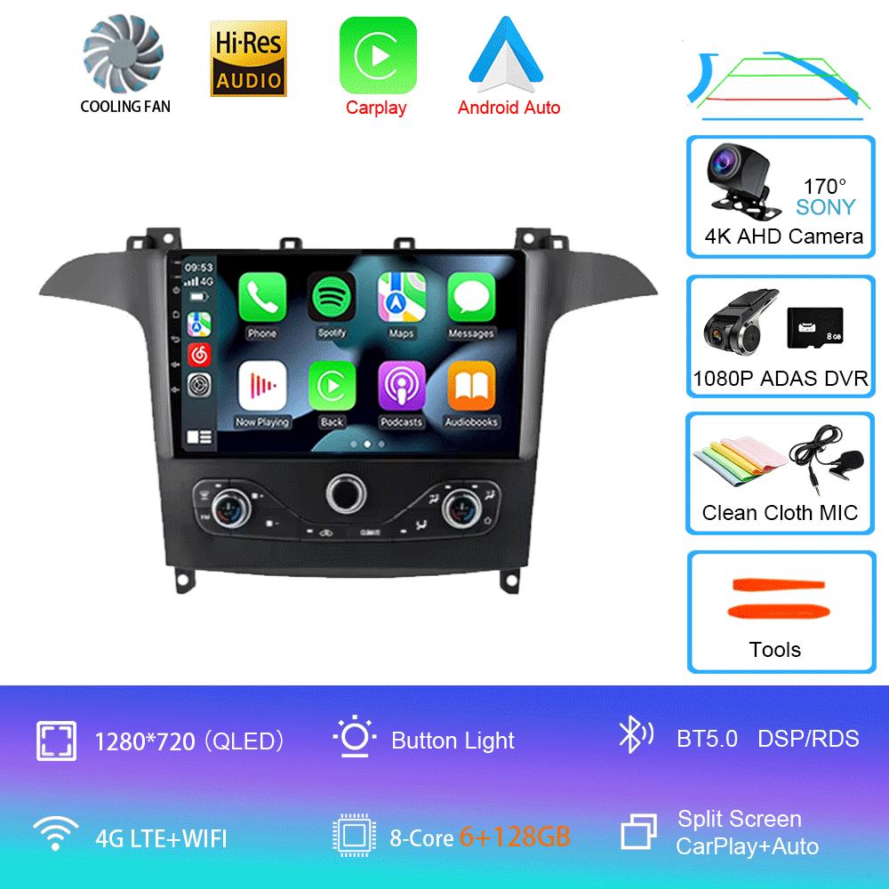 Android 14 Для Ford S MAX S-MAX 2006-2015 Для FORD GALAXY 2014 Автомагнитола GPS Carplay Мультимедийный плеер Навигация Стерео DSP DVD