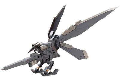 Kotobukiya M.S.G Modeling Support Goods Тяжелое оружие 11 Клюв-убийца, Приблизительно 185 мм в длину, Пластиковая модель без масштаба, MH11X