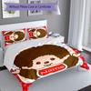 3pcs Custom Name Monchich Set,Includes 1 Duvet Cover and 2 Pillowcases,All-season Bedroom Decor