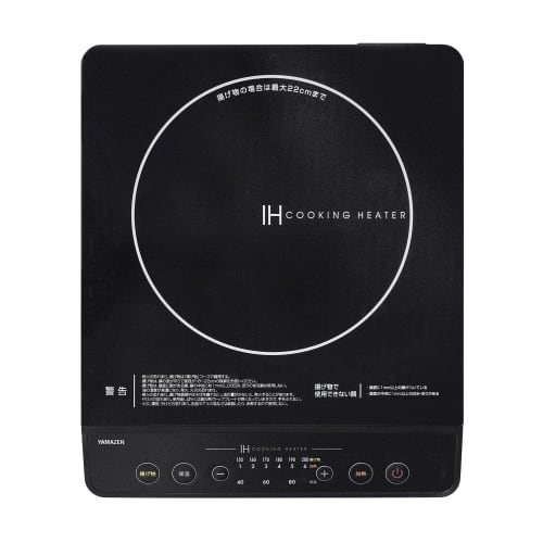 Yamazen IH Stove IH Cooking Heater Tabletop Small Single Living Two People 1400W High Firepower 6 Levels Heat Retention IH Cooker Magnetic Plug Specif