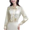 Shirt Women's Spring New Long-sleeved Shirt High-end Beautiful Fashion Top Trendy