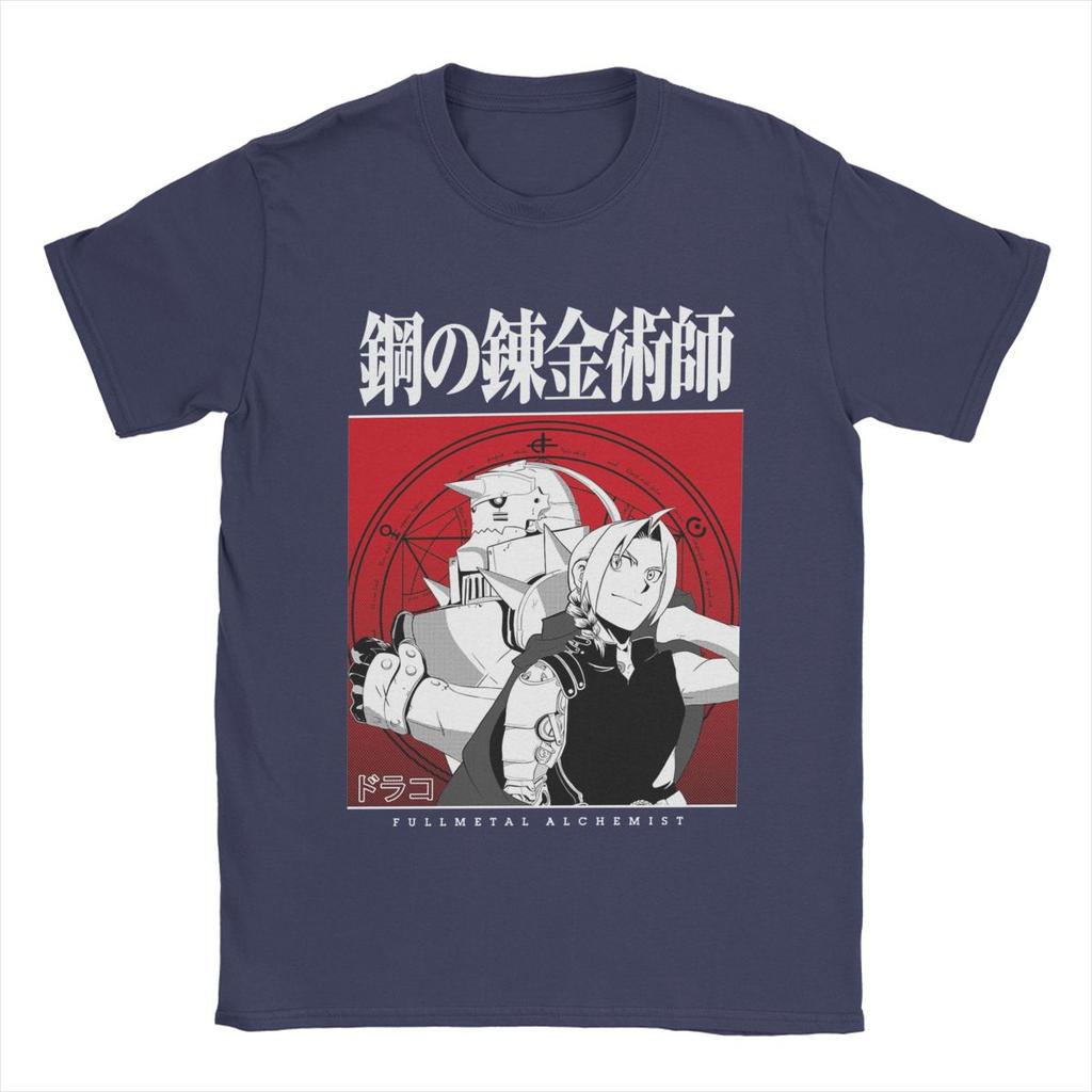 Футболка Fullmetal Alchemist, мужская хлопковая потрясающая футболка с круглым вырезом, футболки в стиле аниме с коротким рукавом, идея для подарка
