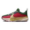 Zoom Freak 5 NRG GS Keep It A Buck Детские кроссовки Red Gym-Red Court-Purple DZ4486-600