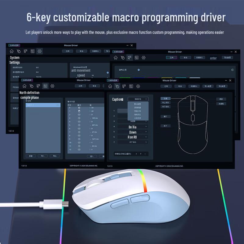 Y-FRUITFUL M96 Triple Mode Wireless Gaming Mouse
