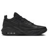 Кроссовки мужские Air Jordan Max Aura 5 Черный Антрацитовый DZ4353-001