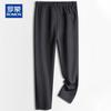 ROMON Men's Fleece-Lined Warm Straight-Leg Casual Pants