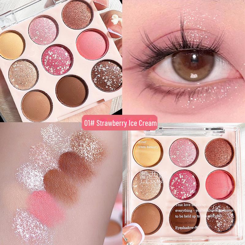 Палитра теней для век Laceina Ice Cream: Девять цветов с низкой насыщенностью — корейский стиль для нежного, чистого образа