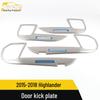 Highlander 2015-2018 Door Kick Panel & Armrest Pad Upgrade