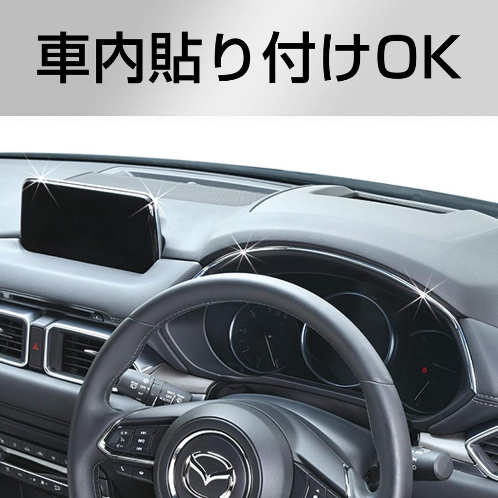 SEIWA K422 Премиум Мульти-Молл Автомобильный Экстерьер Продукт Гальваническое покрытие, 0,2 дюйма (6 мм), Длина 16,4 фута (4 м)