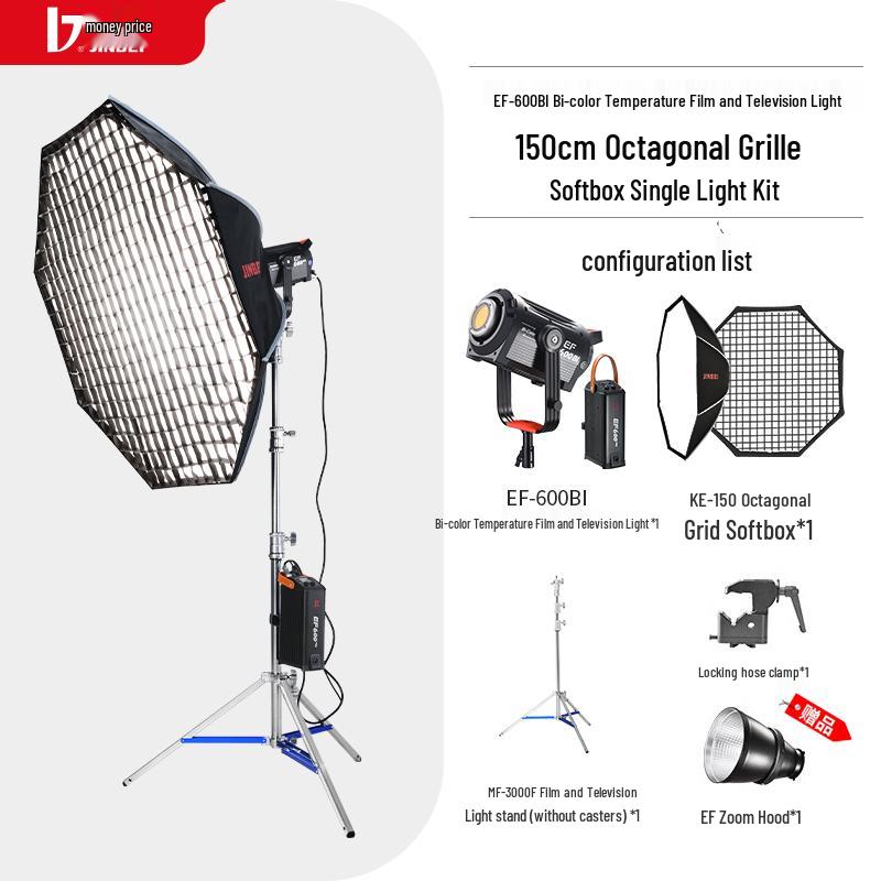JINBEI EF600W LED Studio Photography Light