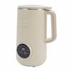 1200ml Nut Milk Maker Timer Automatic Cleaning Insulated Multifunctional Soybean Milk Machine for