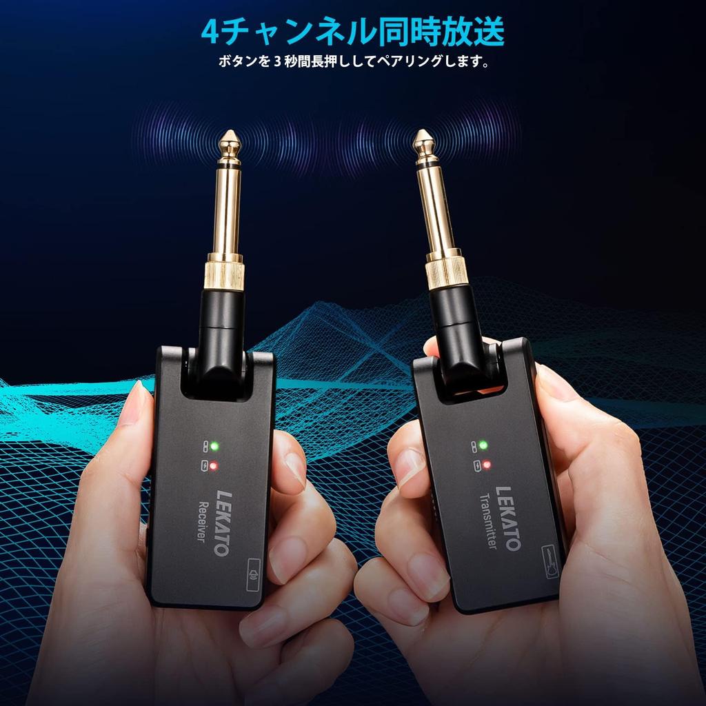 LEKATO Guitar Wireless Guitar Wireless System Wireless Bass Electric Guitar with and Mono 4 USB Black Ws-100 Transmitter/Receiver 3.5mm 6.35mm Plug,