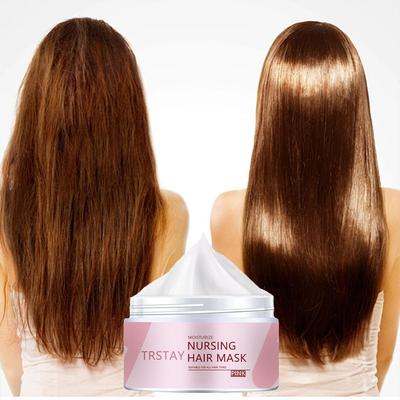 Крем для волос восстанавливает поврежденные волосы, питает и восстанавливает их, делая волосы более мягкими и яркими.. Увлажняющий кондиционер для волос