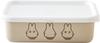 Fuji Enamel Miffy Pastel Storage Container with Shallow Rectangle Square Medium Size Greige Ghost Miffy Enamel Lid,