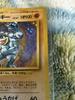 Pokémon Trading Card Mint condition Back Machamp with rarity R Game Swirl Holographic [Old Card] (LV.67) (Reprint mark) (-)