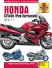 Книга Honda ST1300 Pan European (02 - 11)