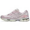 Кроссовки унисекс Gel NYC Cream Rose Water Pink 1203A383-106