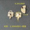 50PCS AAA Battery Spring Contact, Spring Terminal Connector