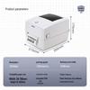 Deli DL-888T Commercial Thermal Transfer Label Printer CN plug (adapter included)