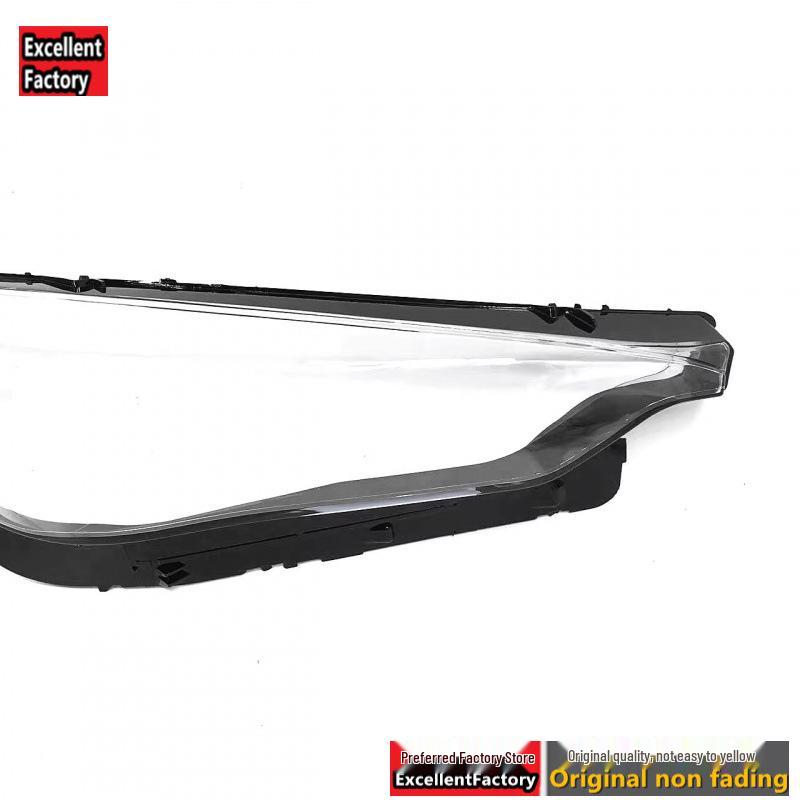 Infiniti QX50 Headlight Cover 2018-2023: Transparent Front Lamp Shell