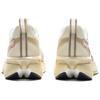 Мужские беговые кроссовки Li Ning Red Hare 8PRO Низкие Бежевые ARPV003-21