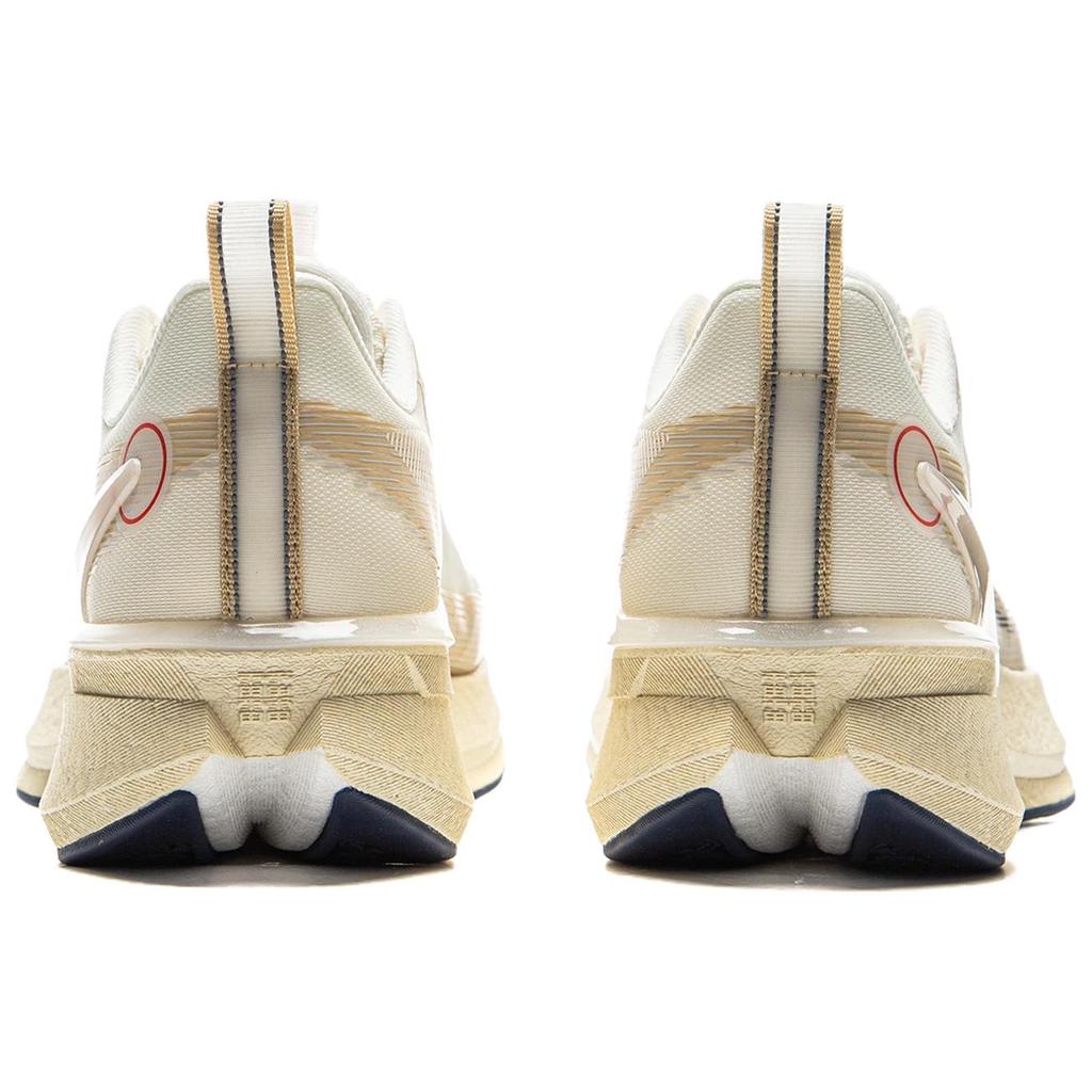 Мужские беговые кроссовки Li Ning Red Hare 8PRO Низкие Бежевые ARPV003-21