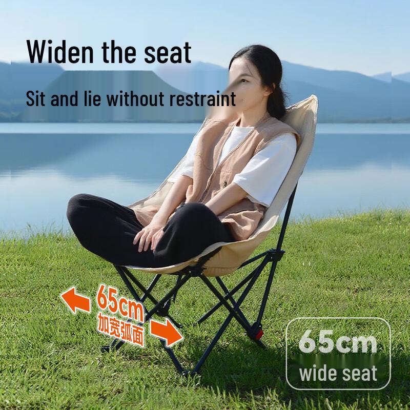Woteman Outdoor Padded Folding Recliner Chair