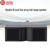 HuDu HD-210 Двухполосный линейный массивный громкоговоритель 10 дюймов, разъем CN (адаптер в комплекте)