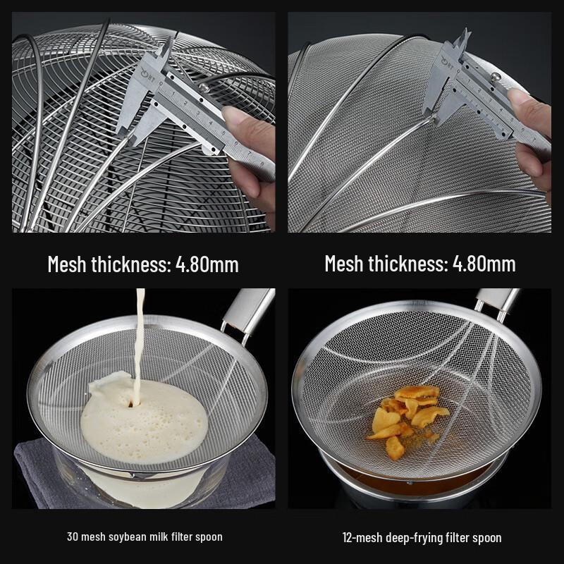 Large Stainless Steel Fine Mesh Skimmer