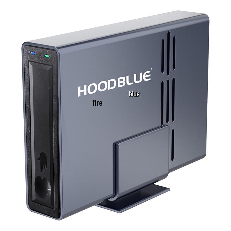 Hoodblue DS1032 Высокоскоростной внешний настольный жесткий диск