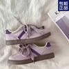 2024 новые большие нишевые фиолетовые кроссовки для моральной подготовки, женские дизайнерские кроссовки, повседневная мода, универсальные спортивные кроссовки для женщин