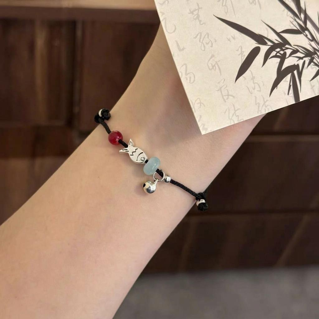 Lucky Fish Bracelet Delicate Chinese Bracelet Adjustable Bracelet Chinese For Exam Celebration Gift For Friends Friend