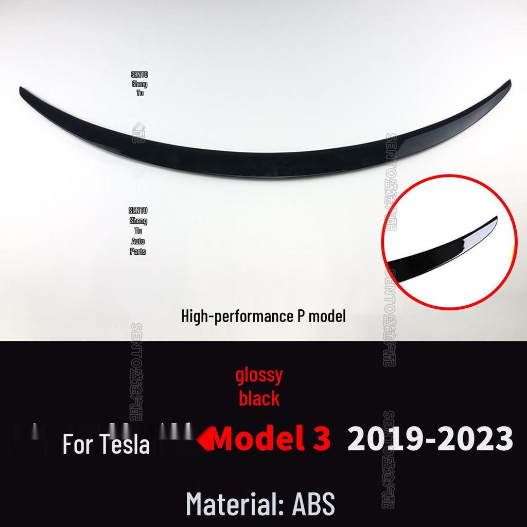 Заднее крыло Tesla Model 3/Y High Performance P Edition спойлер типа "утиный хвост"