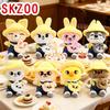 23CM kindergarten plush toys, cute cartoon ornaments, bedside ornaments, figurines, idol companion dolls, gifts