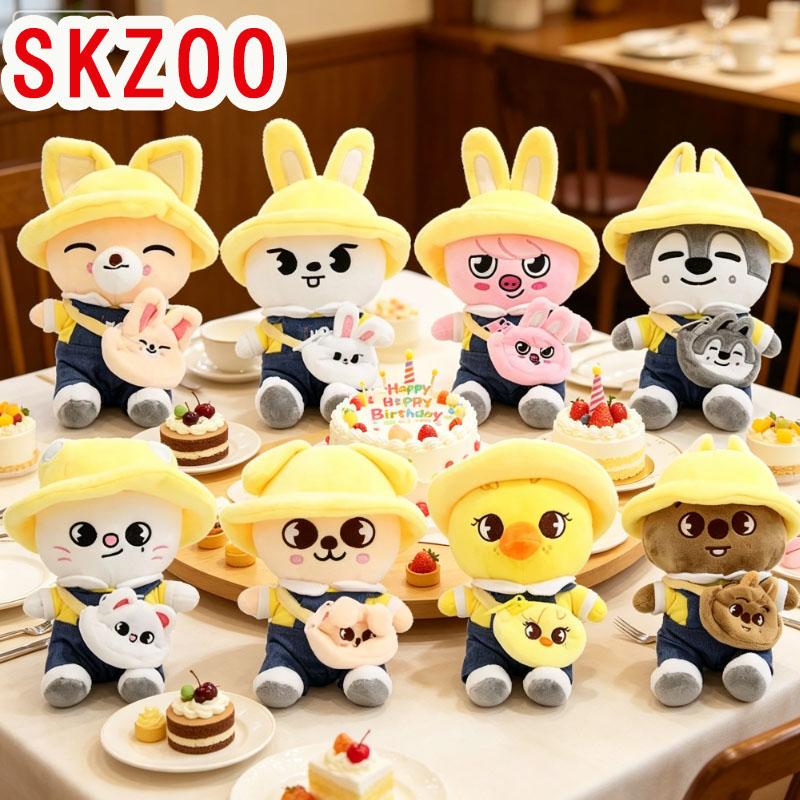 23CM kindergarten plush toys, cute cartoon ornaments, bedside ornaments, figurines, idol companion dolls, gifts