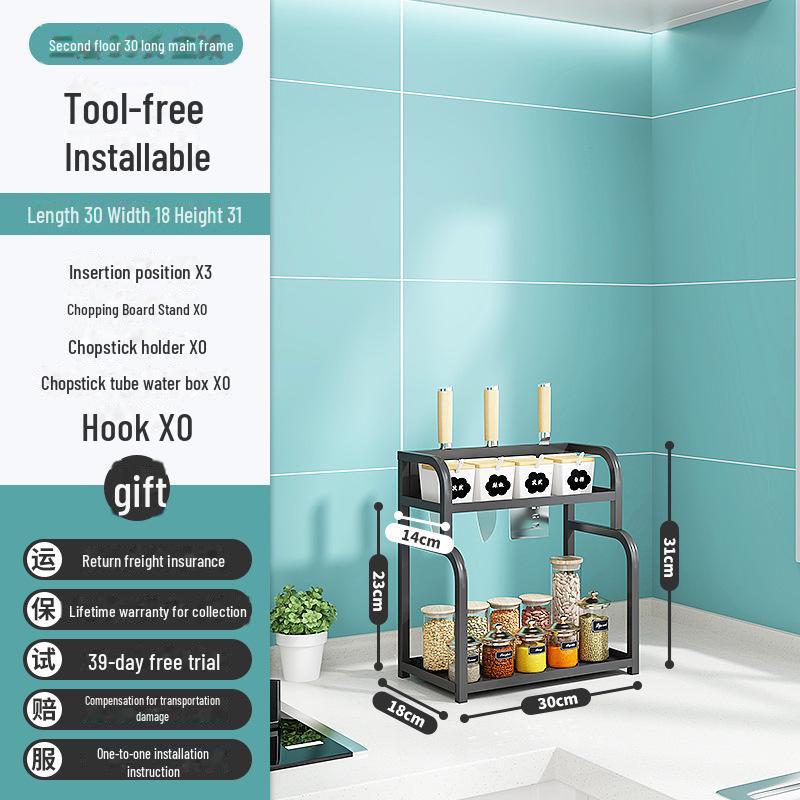 Multi-function Kitchen Countertop Rack for Seasoning, Utensils, and Knives