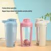 Портативный шейкер большой емкости для фитнеса, для протеинового порошка и молочных коктейлей